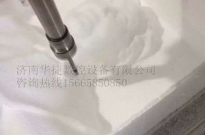 乌鲁木齐达坂城区泡沫/橡塑样品